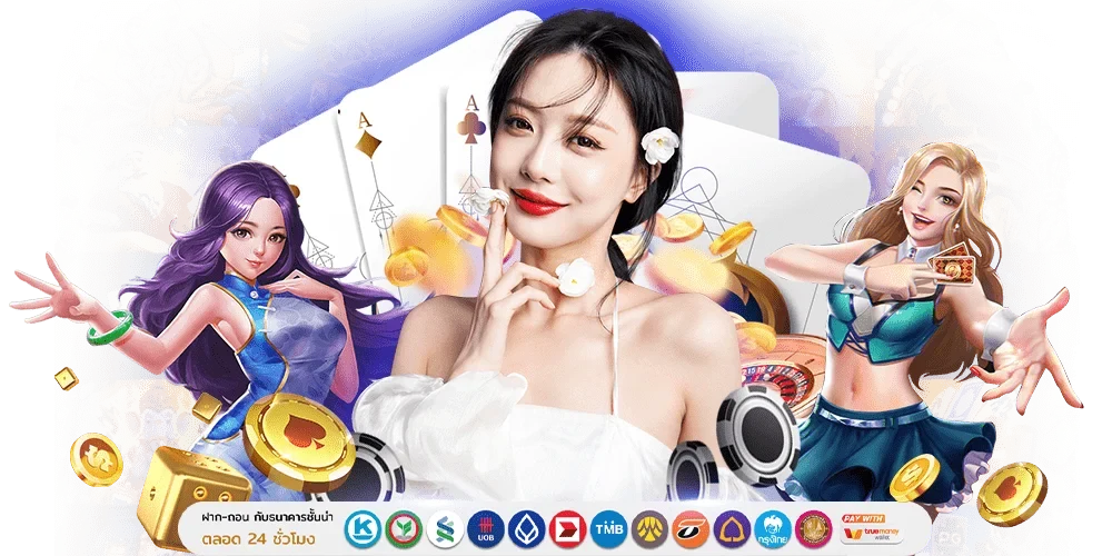 Molly999: ทางเลือกใหม่แห่งการเดิมพันออนไลน์ ครบวงจร  มั่นใจได้